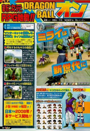 2d9wvwi.jpg - 105390