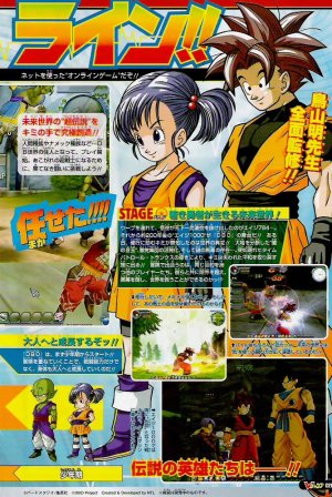 40g00g0.jpg - 105391