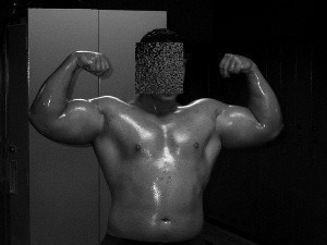 double biceps (Fake!)